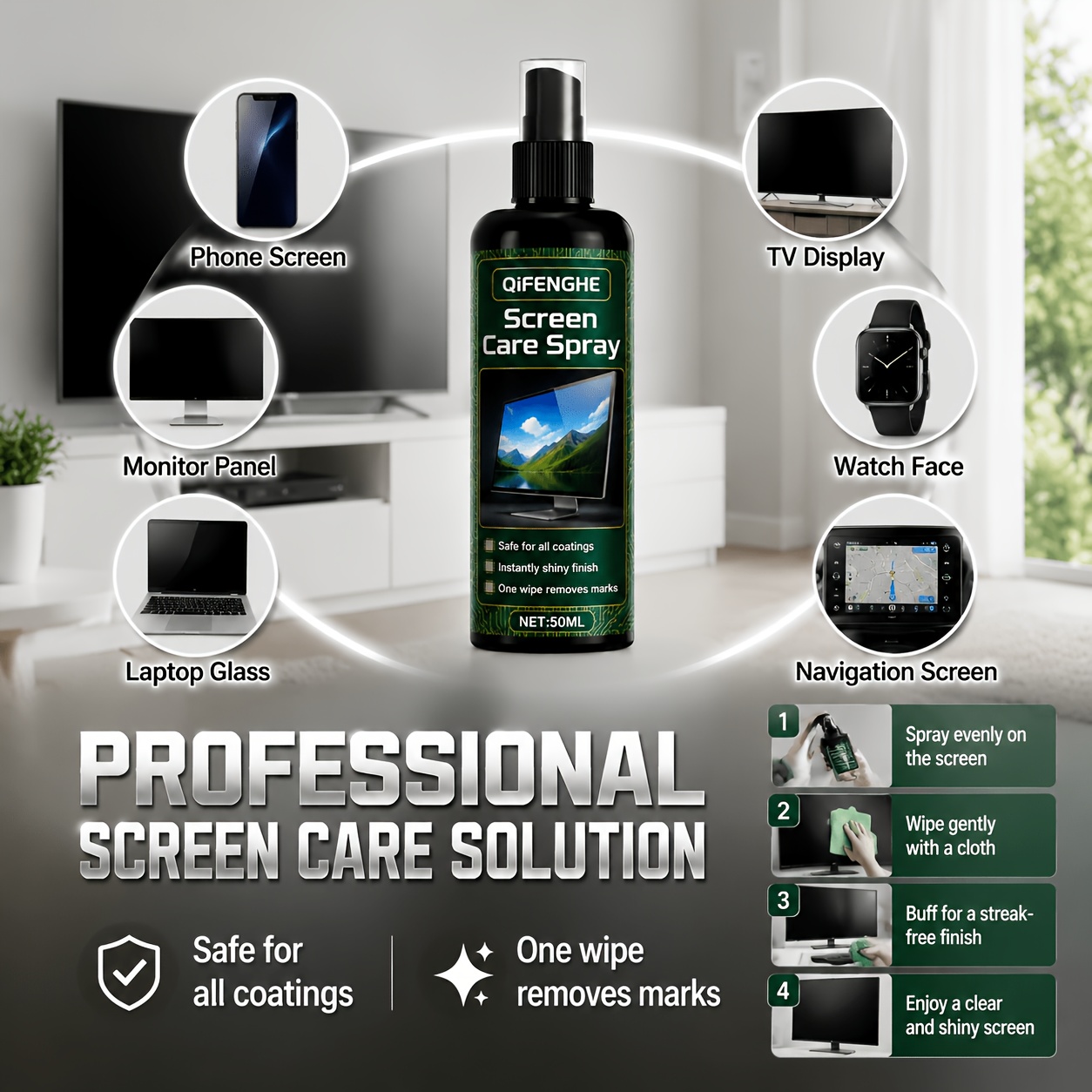Gaming Console All - Мини-спрей для очистки экранов - антистатический,