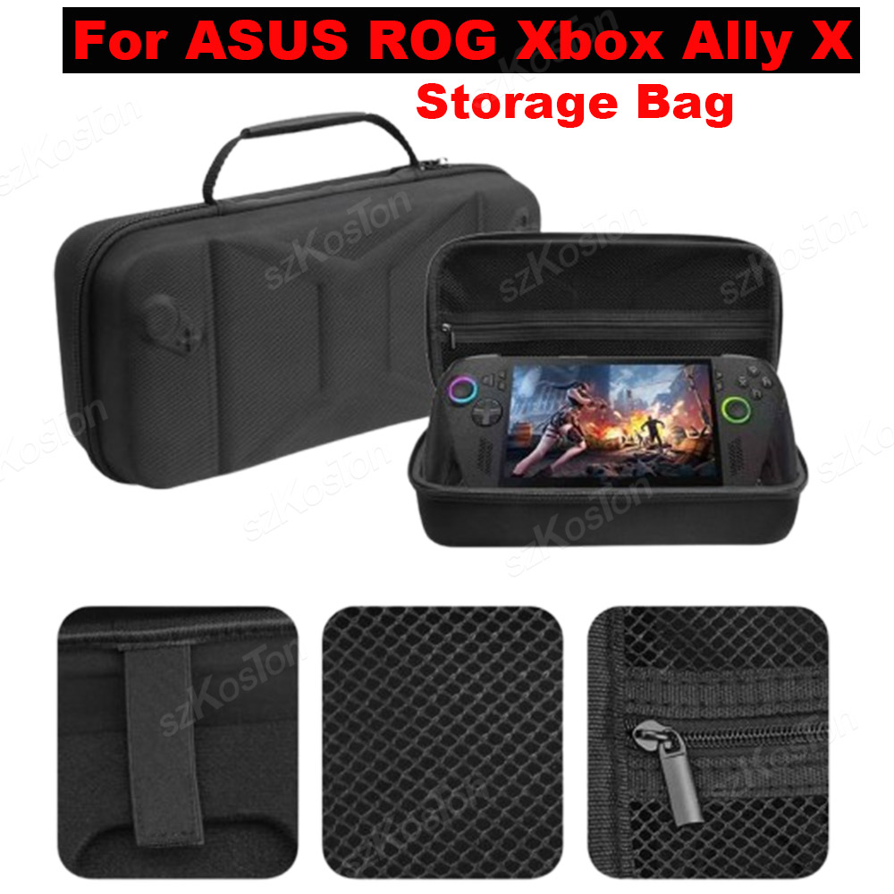 Gaming Console Rog - Жесткая сумка для хранения из ЭВА